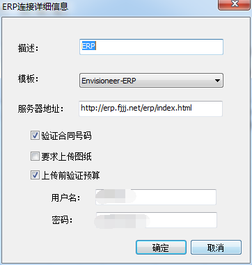 粘贴图片.png