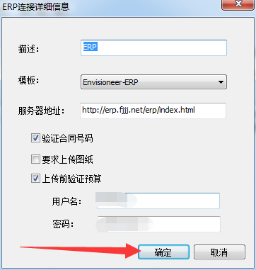粘贴图片(1).png