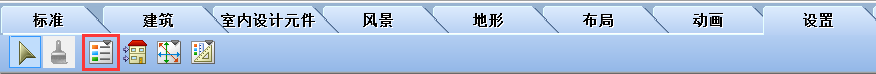 1494299411810173.png
