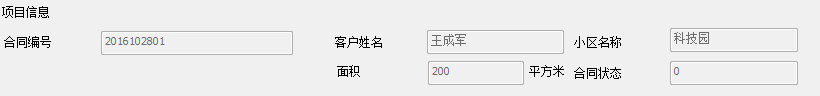 1494396027777517.png